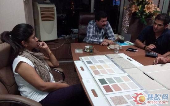 次日再次會面，洽談涂料工程細節