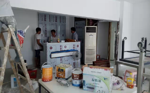 友情低碳環(huán)保漆施工現(xiàn)場【油漆品牌代理招商加盟】 友情低碳環(huán)保漆施工現(xiàn)場【油漆品牌代理招商加盟】