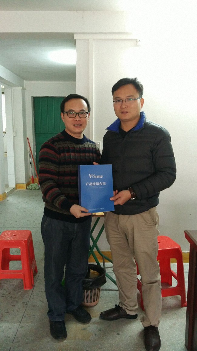 惠州楊先生簽約友情漆