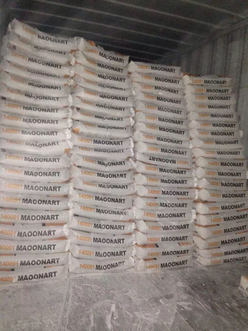 裝運待發 裝運待發