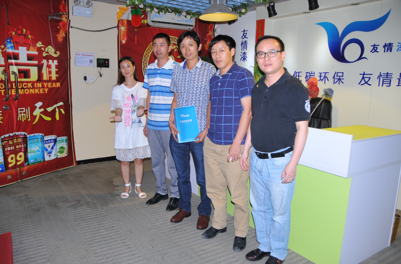 品質(zhì)締造誠(chéng)信合作 品質(zhì)締造誠(chéng)信合作