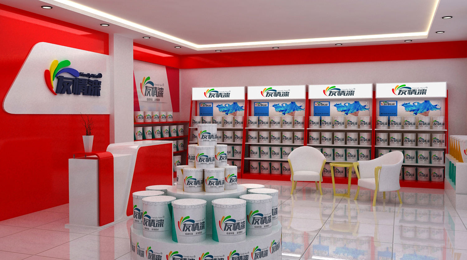 油漆經(jīng)營,有錢也要有技巧 油漆經(jīng)營,有錢也要有技巧