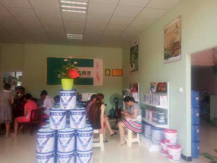 友情漆安化代理店開張營業