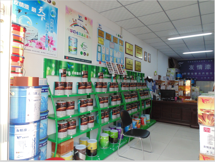 冒高溫戰酷暑,友情漆代理確保工程按時完工 冒高溫戰酷暑,友情漆代理確保工程按時完工