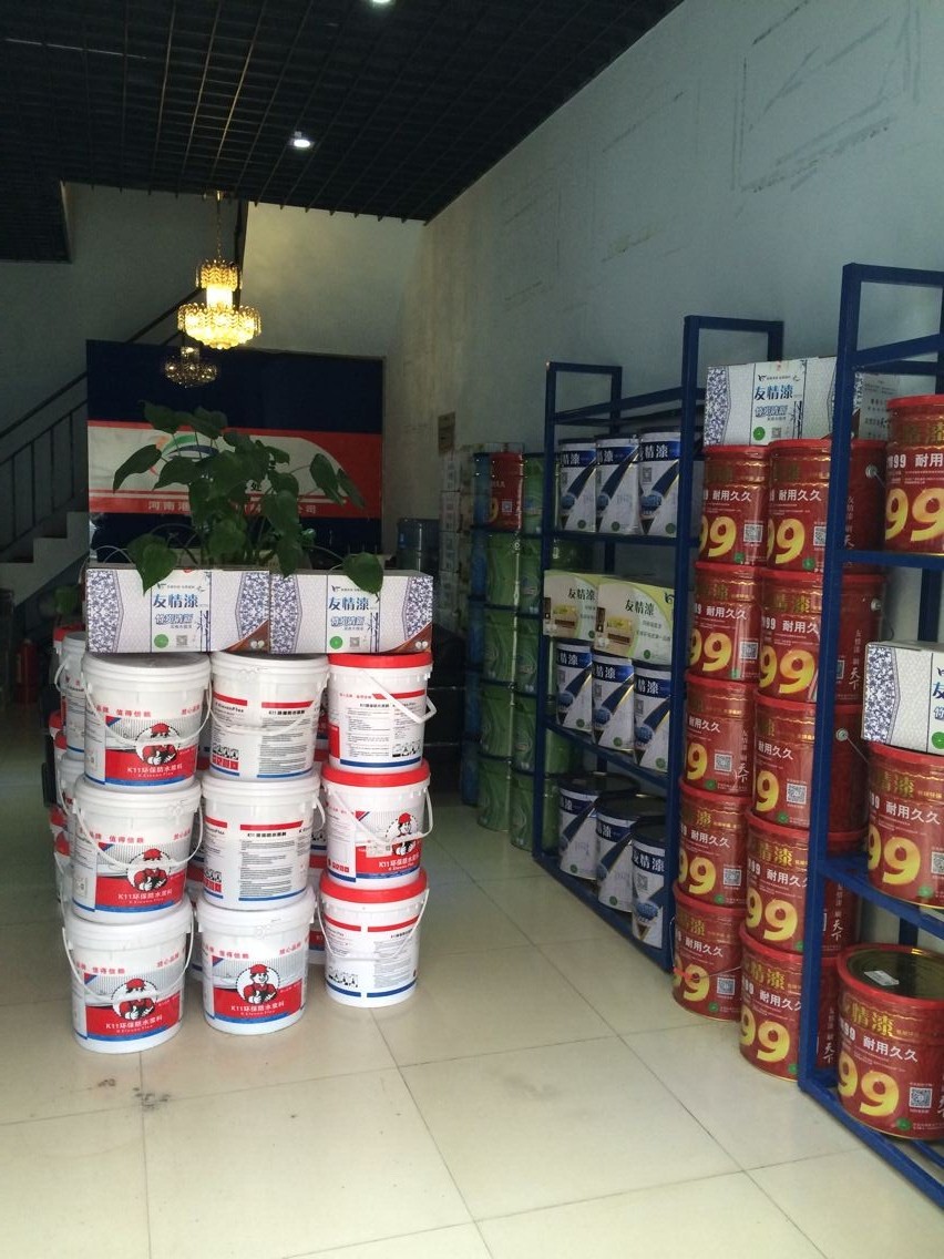 友情漆挺近中原謀大局 友情漆挺近中原謀大局