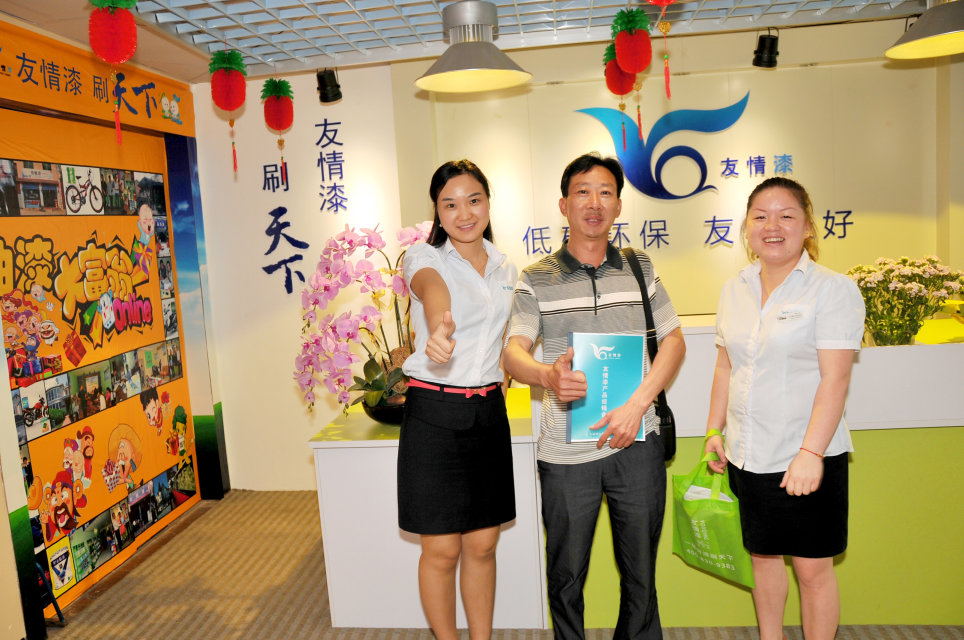 加盟友情漆促進大發展 加盟友情漆促進大發展