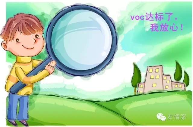 品牌創(chuàng)造價值 品牌創(chuàng)造價值