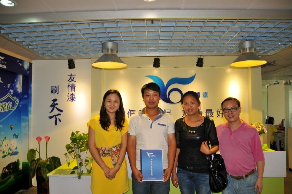 加盟友情漆，讓消費(fèi)者用上綠色涂料產(chǎn)品