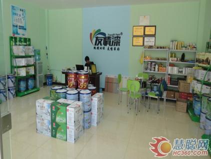 友情漆結緣云南東風韻 友情漆結緣云南東風韻