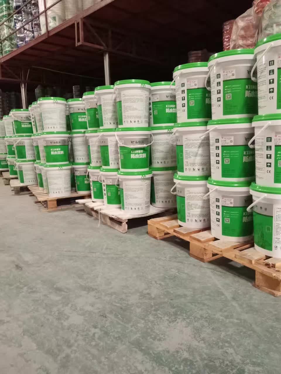 面對困局迎難上，創造業績求突破