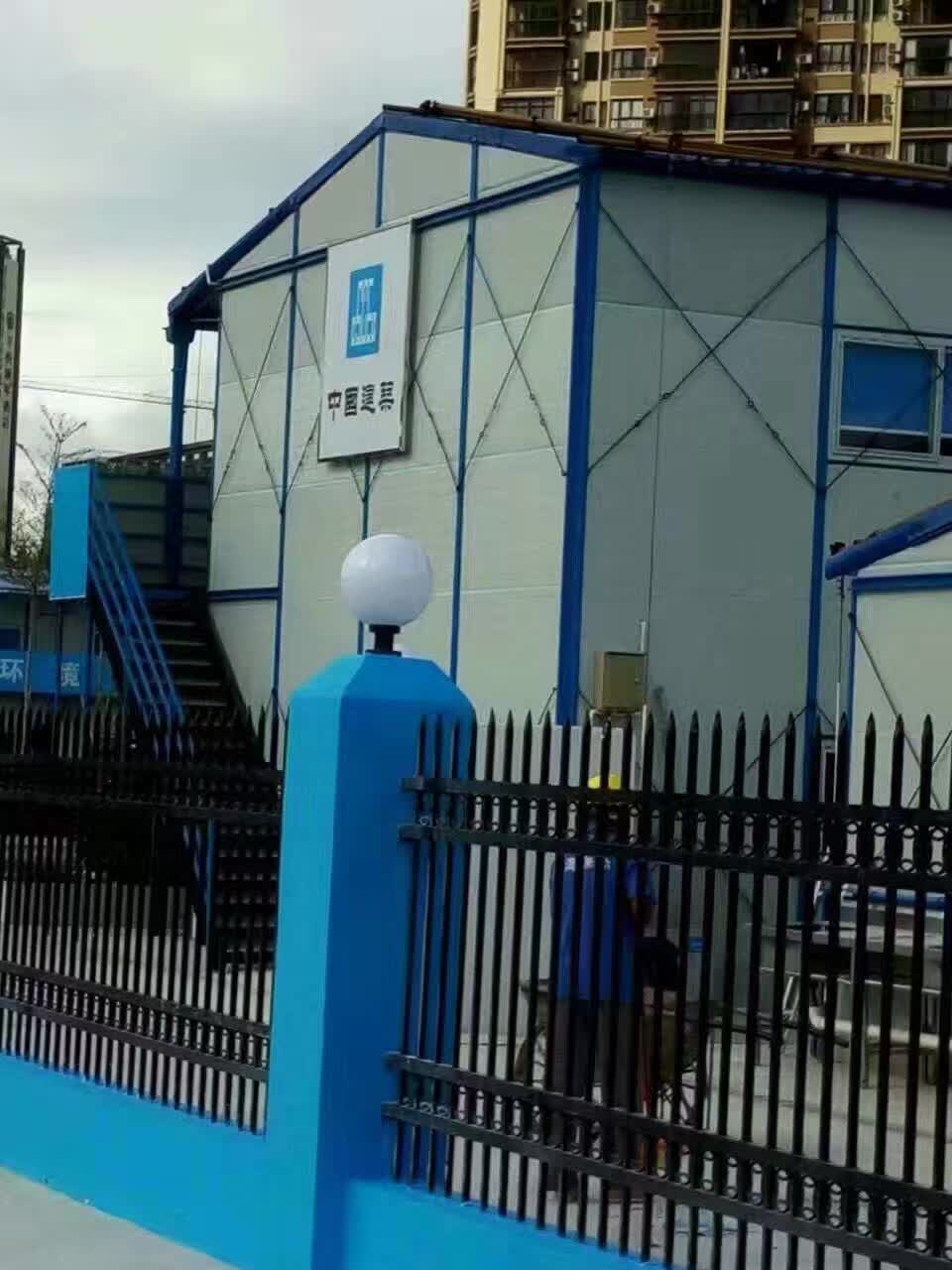 友情漆助力海南棚戶區改造工程 友情漆助力海南棚戶區改造工程