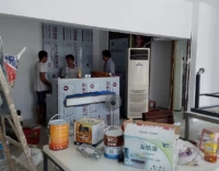 友情低碳環(huán)保漆施工現(xiàn)場【油漆品牌代理招商加盟】 友情低碳環(huán)保漆施工現(xiàn)場【油漆品牌代理招商加盟】