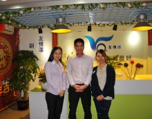 桂林王先生加盟友情漆