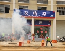 我想把低碳、健康、環(huán)保的友情漆帶給蘄春的每個家庭 我想把低碳、健康、環(huán)保的友情漆帶給蘄春的每個家庭