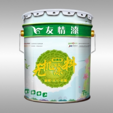 無機(jī)涂料 經(jīng)典型