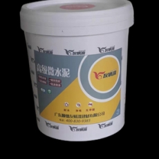 關(guān)于微水泥產(chǎn)品的特點和應(yīng)用