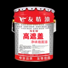 高遮蓋力凈味墻面漆主要特點是什么？